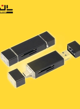 Type-C双头USB3.0读卡器通用