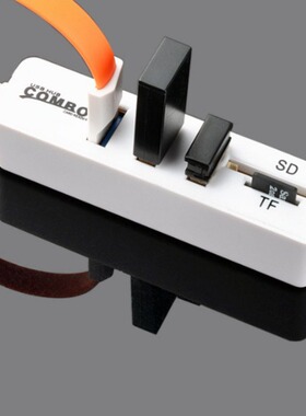 3+2USB2.0/Type-C读卡器集线器