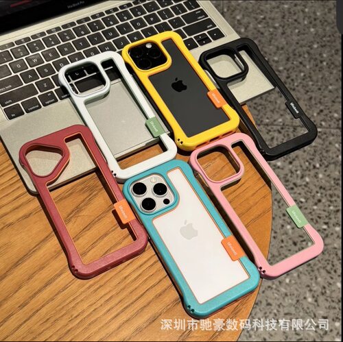 夏季镂空散热适用iPhone16promax裸感手机壳苹果15无边框简约套14