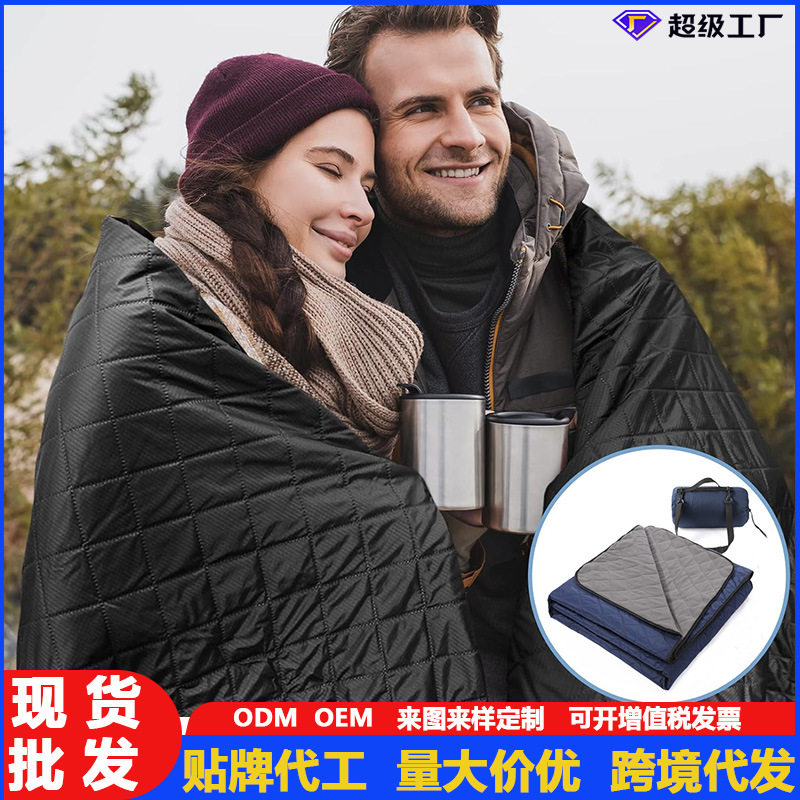 摇粒绒野餐垫户外露营毯子防水防潮加厚便携可折叠超声波野餐垫子