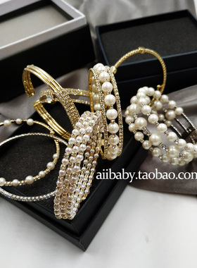 多层弹力珍珠闪钻手镯手环