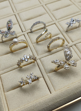 蝴蝶小蛇母贝字母彩钻戒指