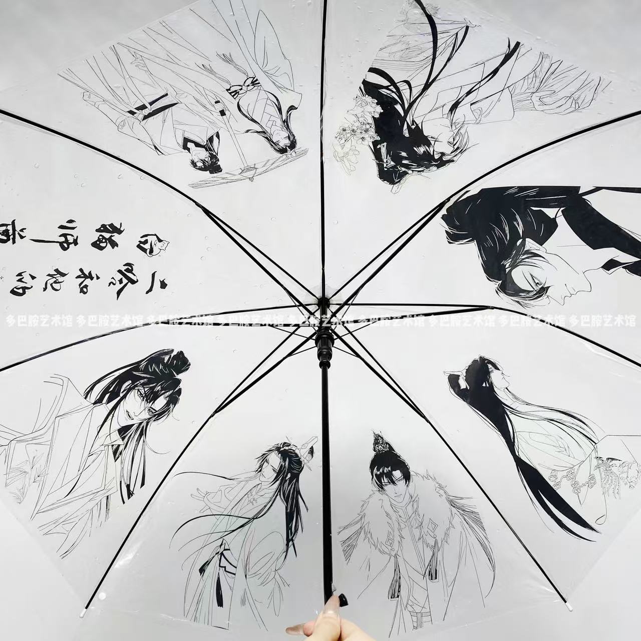 二哈白猫师尊周边雨伞楚晚宁手工痛伞高颜值长柄透明雨伞礼物