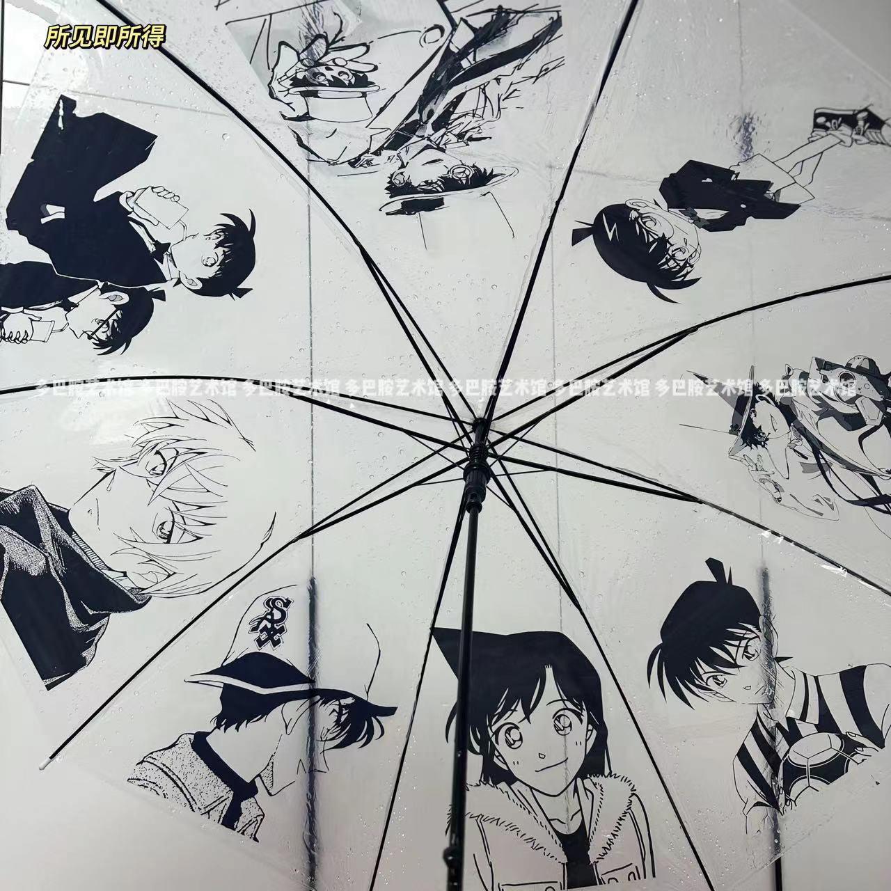 名侦柯南周边雨伞动漫绘画痛伞工藤新一怪盗高颜颜值长柄雨伞痛伞