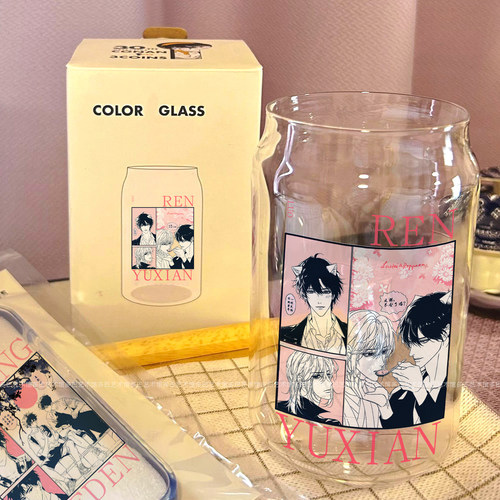 人鱼陷落周边玻璃杯大容量ins高颜值杯子牛奶果汁饮品学生创意杯