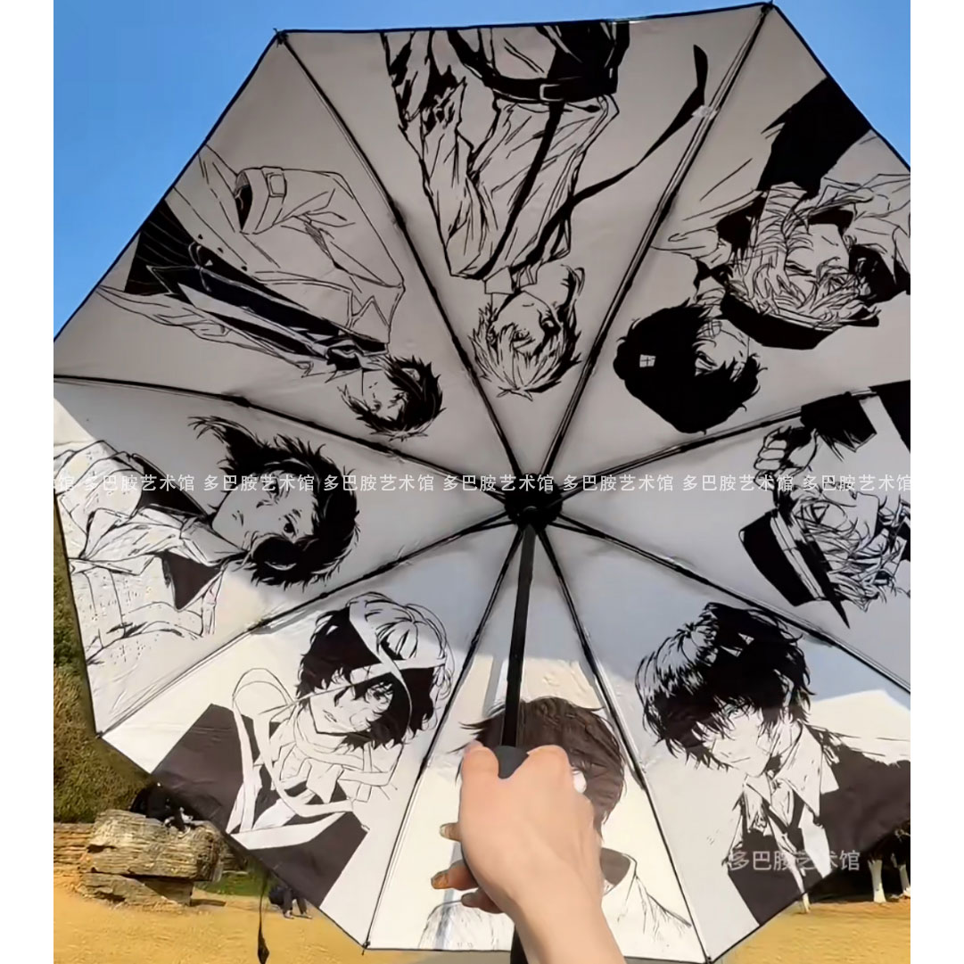 文豪野犬太中周边晴雨两用痛伞限量防紫外线晴雨学生自动折叠伞