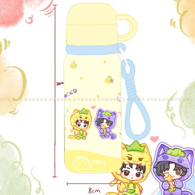 奇洛李回信保温杯同人可爱吸管不锈钢316学生运动便携式原创