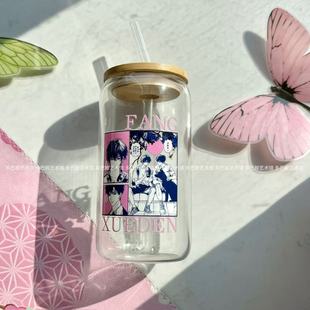 放学等我陈景深喻繁周边玻璃杯高颜值杯子牛奶果汁饮品学生创意杯