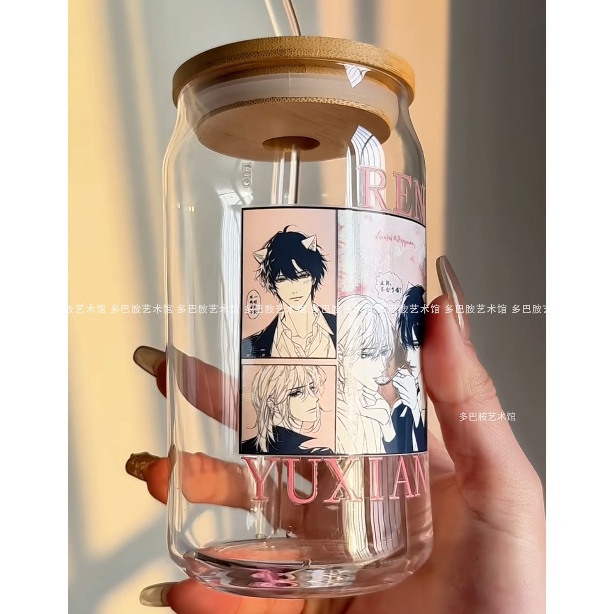 人鱼同人玻璃杯痛杯高颜值高硼硅玻璃耐冷耐热杯牛奶果汁学生礼物