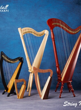 Kristall台湾爱尔兰竖琴乐器古典20/28/34/36/40弦专业Harp扳键