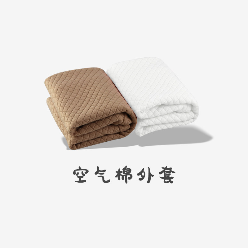 整头枕头套单个白色夹棉大尺寸记忆枕乳胶枕学生宿舍专用枕头套,床上用品,枕套,淘宝优惠券,粉丝福利购,淘宝优惠卷