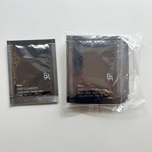POLA无泡洗面深层清洁面膜