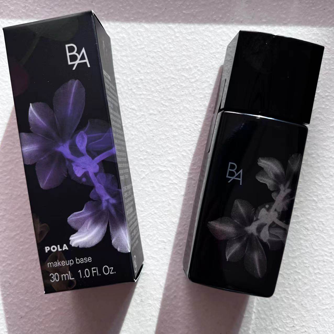 POLA细腻毛孔新款黑BA紫色隔离