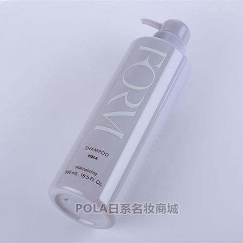 日本洗发水POLA头皮紧致抗糖化
