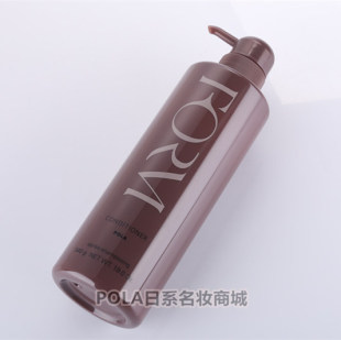 日本POLA 冰冰推荐 宝丽FORM馥美修护柔顺型护发素540g 现货