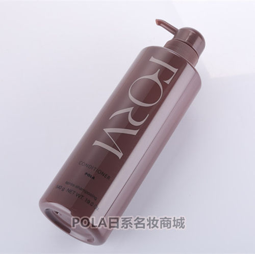 修护护发素POLA/宝丽柔顺