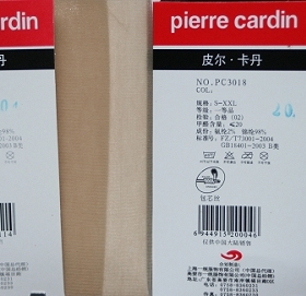 品牌皮尔卡丹晶莹透明裸感短袜5双装高弹女丝袜薄款肤色黑色袜子