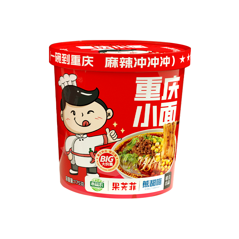 重庆小面桶装夜宵充饥速食品