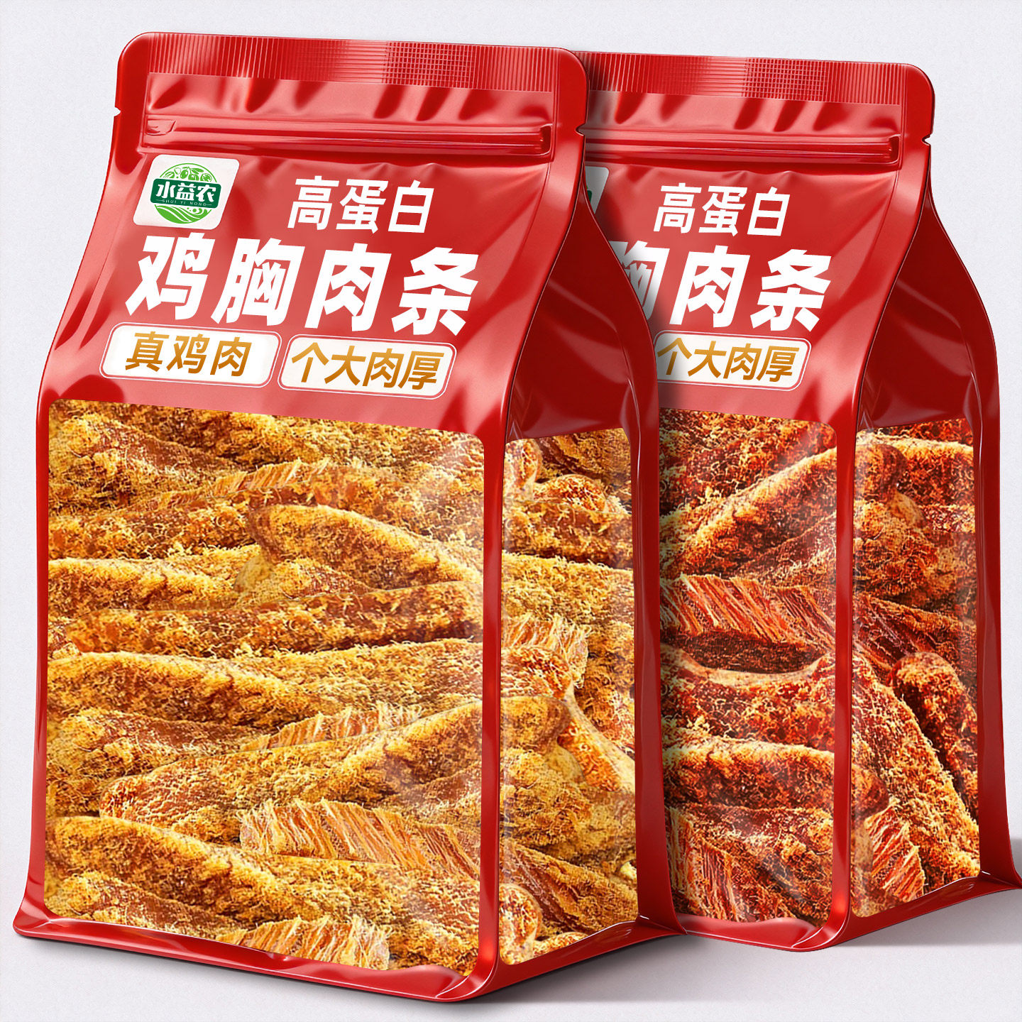 高蛋白鸡胸肉条手撕鸡肉干健身代餐即食早餐宿舍解馋充饥零食品,零食/坚果/特产,鸡肉零食,淘宝优惠券,粉丝福利购,淘宝优惠卷