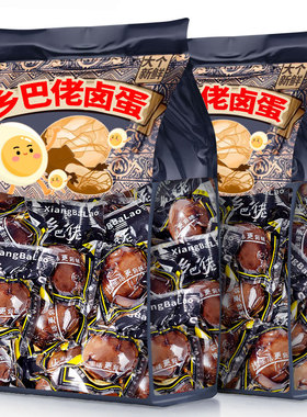 乡巴佬卤蛋五香鸡蛋熟即食茶叶蛋早餐休闲小吃零食品整箱批发