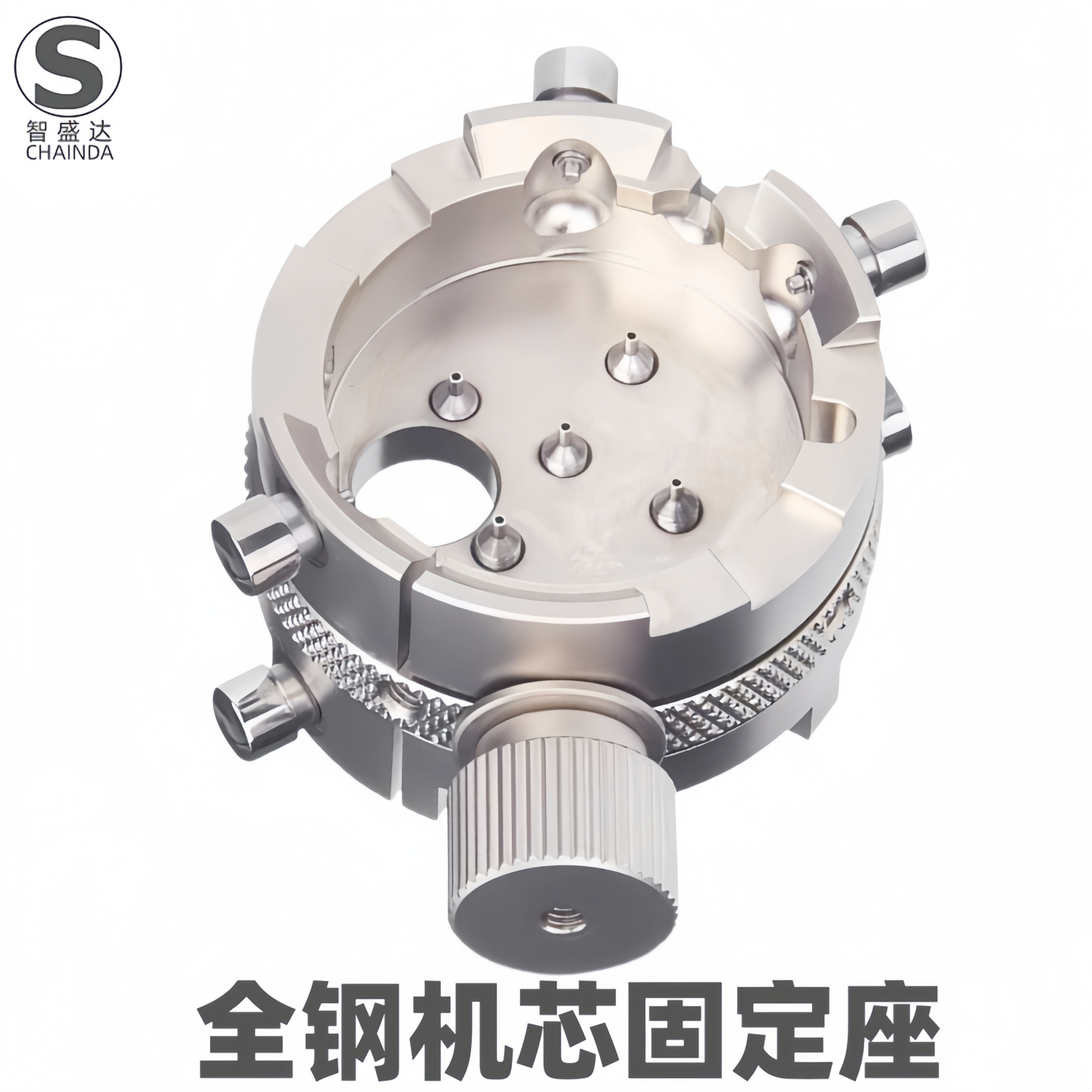 修表工具 7750不锈钢机芯座4030机芯座 手表机芯专用固定座表芯座