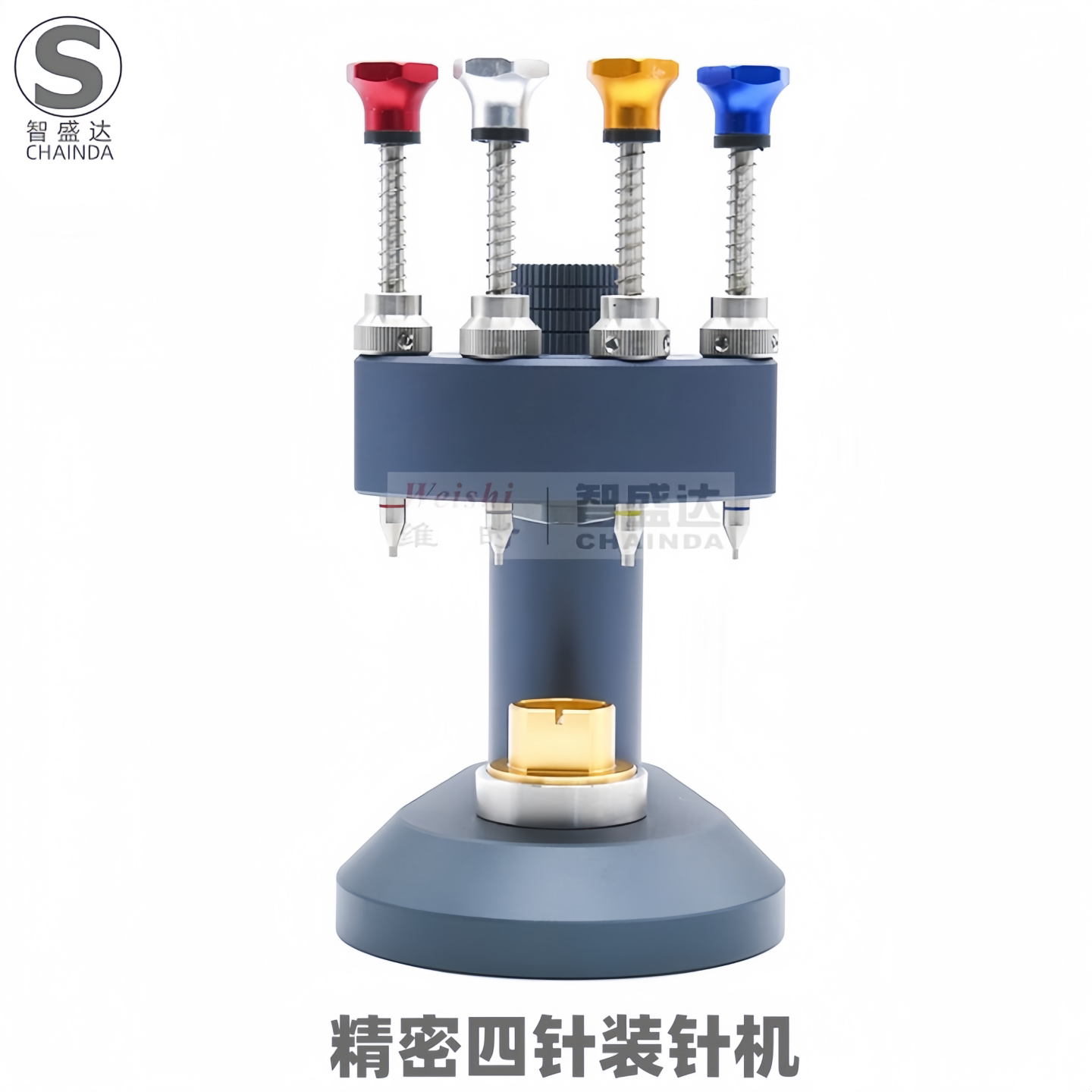 修表工具腕表四针装针机高精度中轴线手表指针装针器智盛达钟表