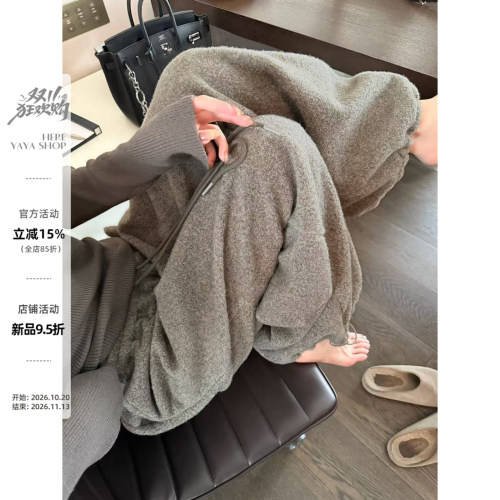 Here yaya shop 10.20暖欧包绵绵软软慵懒高克重羊毛圈圈纱懒懒裤