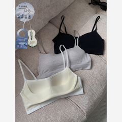 Here yaya shop 本期通搭7A抗菌刚需防走光自带软胶垫安全背心