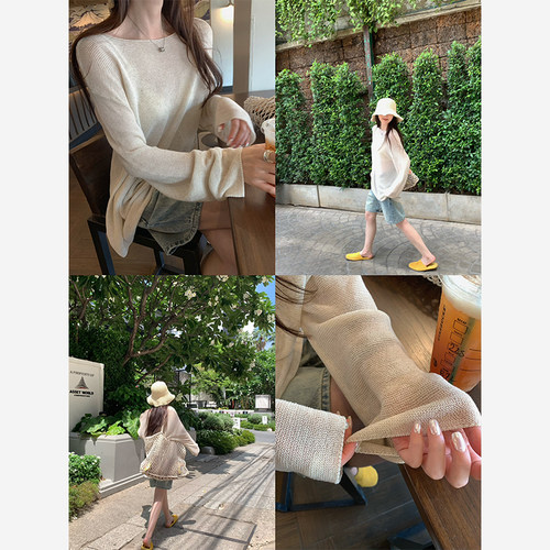 Here yaya shop 5.6 20:00淡颜系慵懒调调天丝亚麻防晒温柔针织衫