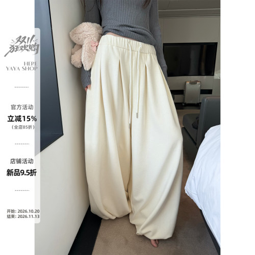 Here yaya shop 燕麦麻薯松弛感拉满醋酸羊毛加厚320克收口懒懒裤