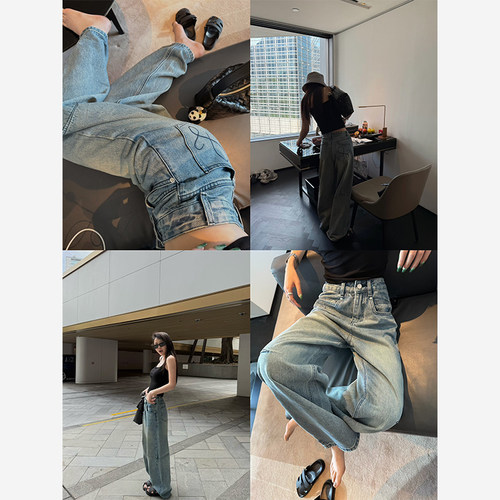Hereyayashop窄版慵懒牛仔裤