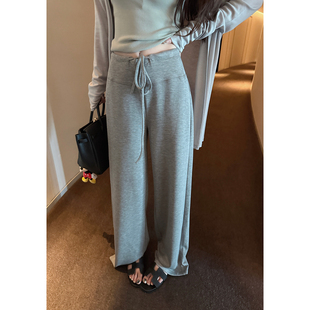 奶冻冻酥糊丝滑冰凉感瑜伽腰头慵懒垂垂裤 shop yaya Here