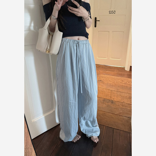 Here yaya shop 雪顶冰茶舒适感拉满慵懒天丝重工水洗垂垂凉凉裤
