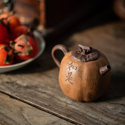 仿生段泥宜兴紫砂壶侘寂风高颜值