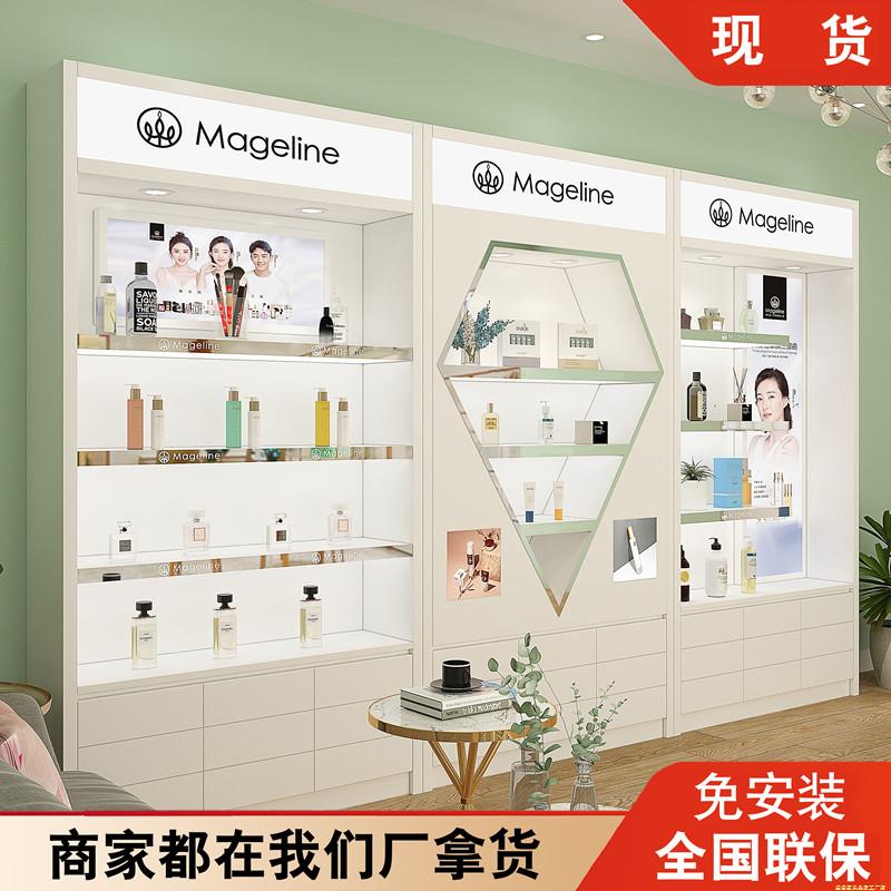化妆品展示柜简约时尚现代美容院产品柜护肤品货架烤漆陈列柜定制