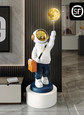 星空灯太空人宇航员大摆件客厅电视柜玄关大型落地轻奢高档装饰品