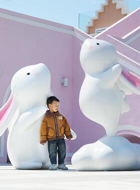 卡通兔子玻璃纤维雕塑网红拍照民宿门店打卡区布置装饰造景摆件小