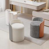 北欧轻奢化妆凳子简约家用卧室网红化妆椅子客厅圆矮凳化妆台凳子