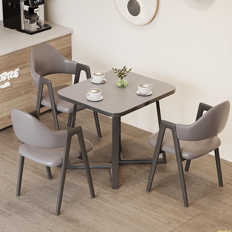 一桌二椅休闲公寓方桌接待洽谈桌椅组合网红奶茶店铺会客两人桌子