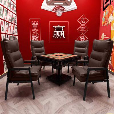 棋牌室专用椅子打麻将椅久坐舒服凳子茶楼电脑办公会议靠背沙发椅