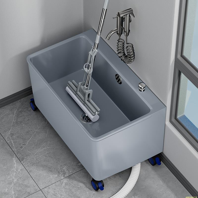 拖把池家用阳台可移动洗拖布池地盆卫生间落地墩布池水槽塑料水池