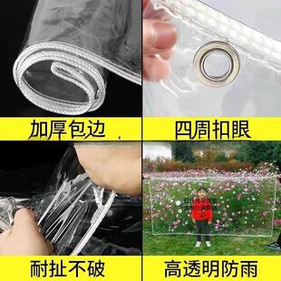 三轮车摆摊挡风帘遮雨围布小吃摊遮雨布加厚挡雨防尘罩餐饮帘子