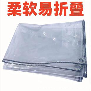 摆摊挡风神器遮雨棚小吃摊防水布防尘透明拉帘三轮车磁吸防风围挡