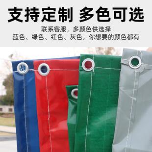 摆摊三轮车挡风神器连廊遮雨板雨布围挡透明帐篷围布防雨防寒雨罩