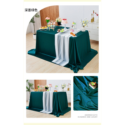甜品台桌布酒店茶歇摆台布轻奢高级感长方形锦缎条会议桌布定制
