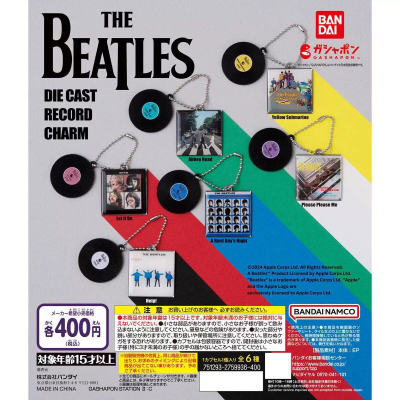 全款现货披头士黑胶唱片挂件扭蛋 万代THE BEATLES微缩专辑