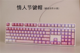 kbtalking 二色字体透光机械键盘用 白色PBT键帽 likeyboard IKBC