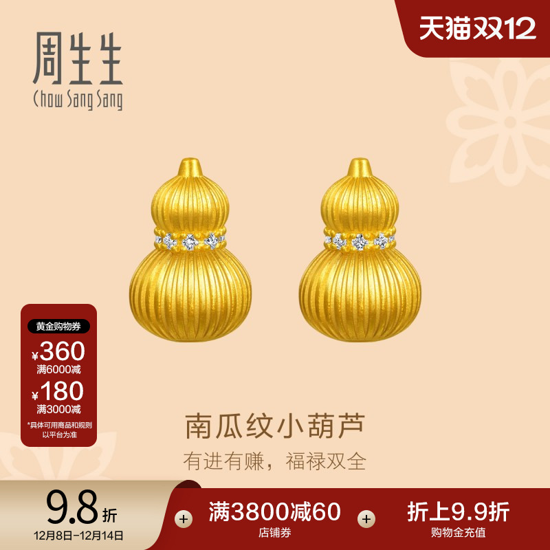 始于1934，周而复始 生生不息