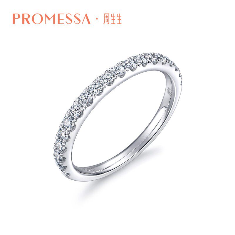 Chow Sang Sang PROMESSA Xingyu 18K Diamond Diamond ring lovers marry Ring 87755Rin the Jewelry/Diamond/Jade/Gold , K gold jewelry, Bracelets category - from Buy2taobao.com to provide professional Taobao agent buy service