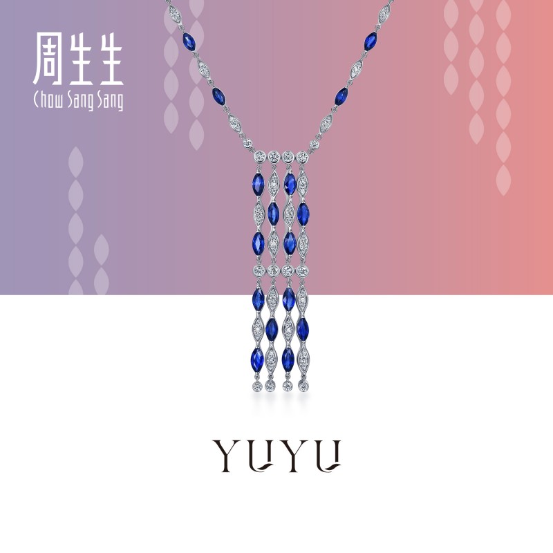 新款周生生YuYu系列钻石蓝宝石18K白色黄金项链95861N预订